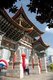 China: The Jinma Biji Archways, Jinma Biji Square, central Kunming, Yunnan Province
